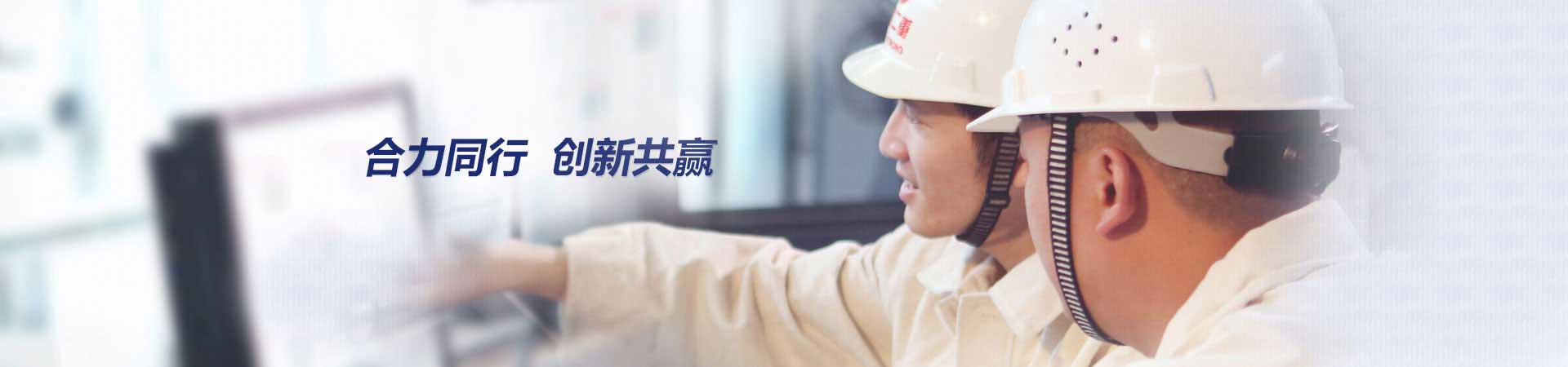 杭州蕭山薩博貿(mào)易有限公司