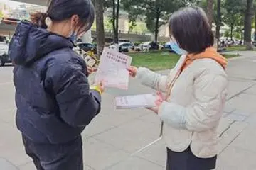 學(xué)知識、領(lǐng)禮品、解疑惑楊家山社區(qū)開展健康宣傳活動