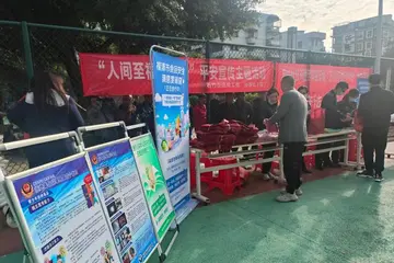 領(lǐng)禮品、學(xué)知識(shí)！福清這場活動(dòng)超熱鬧！