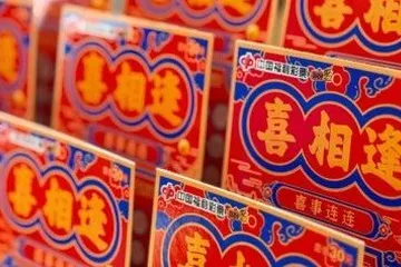 2025年“刮開四季-秋喜相逢福相伴”活動(dòng)火熱進(jìn)行中！華為手機(jī)、加油禮品仍多，速來參與！