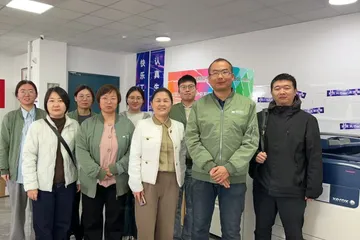 探秘天津福森數(shù)碼科技有限公司：禮品包裝實力靠譜嗎？