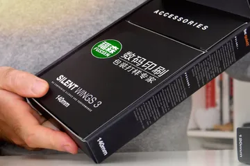 探秘天津福森數(shù)碼科技有限公司：禮品包裝與靠譜售后的優(yōu)選之選