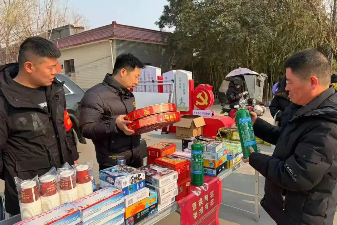 未央?yún)^(qū)廣泛開展存量煙花爆竹換禮品主題宣傳活動