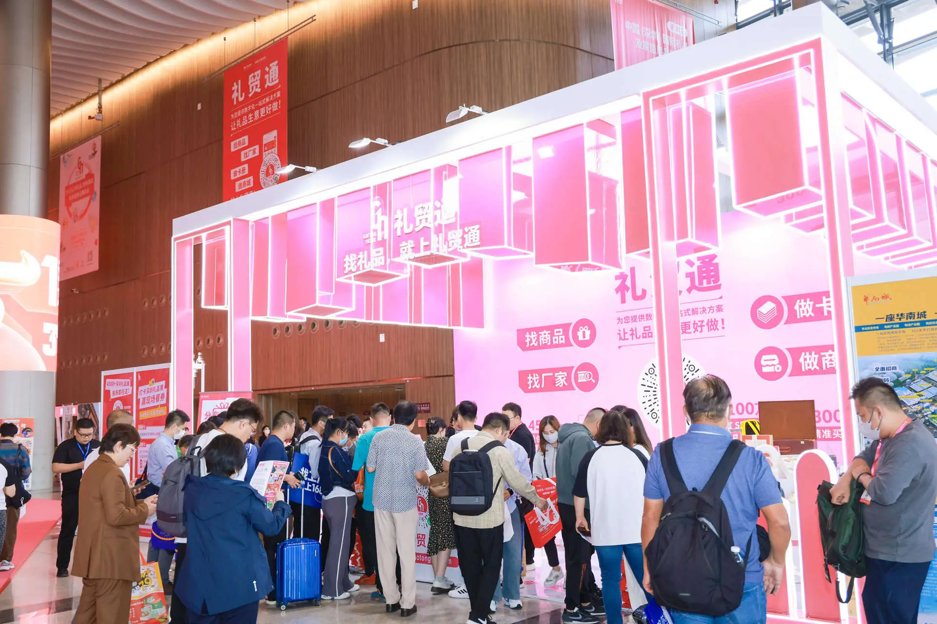 2026深圳禮品展展位預(yù)定倒計時！全球創(chuàng)意，禮遇未來