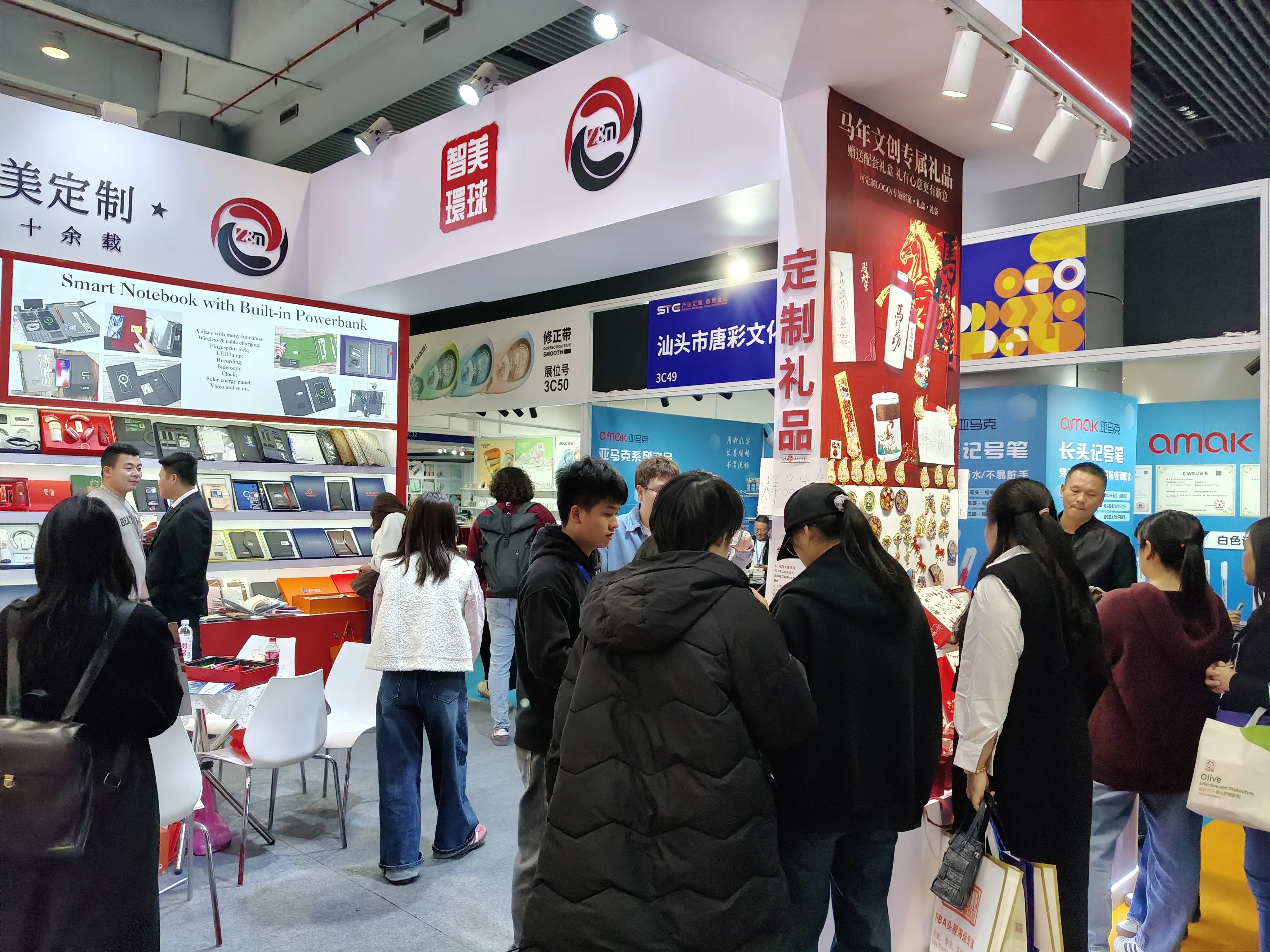 揭秘！這3家禮品定制廠家，為何被500強企業(yè)持續(xù)復購？