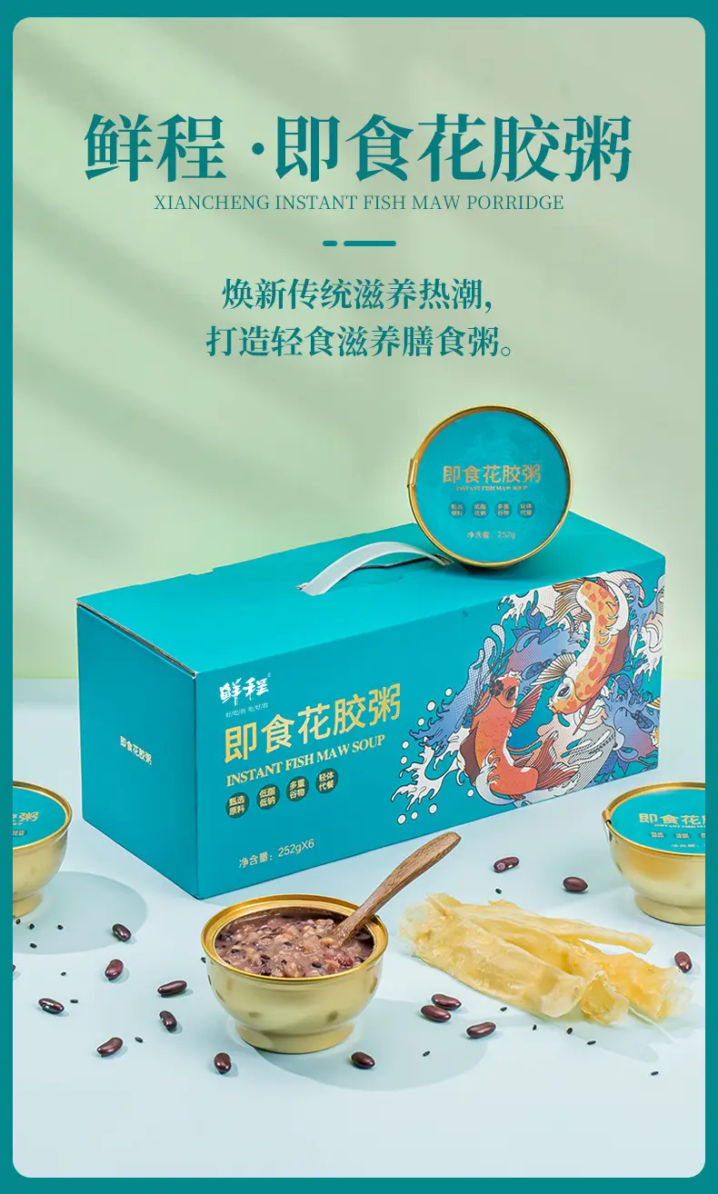 上海節(jié)日禮品定制工廠十大推薦排行榜