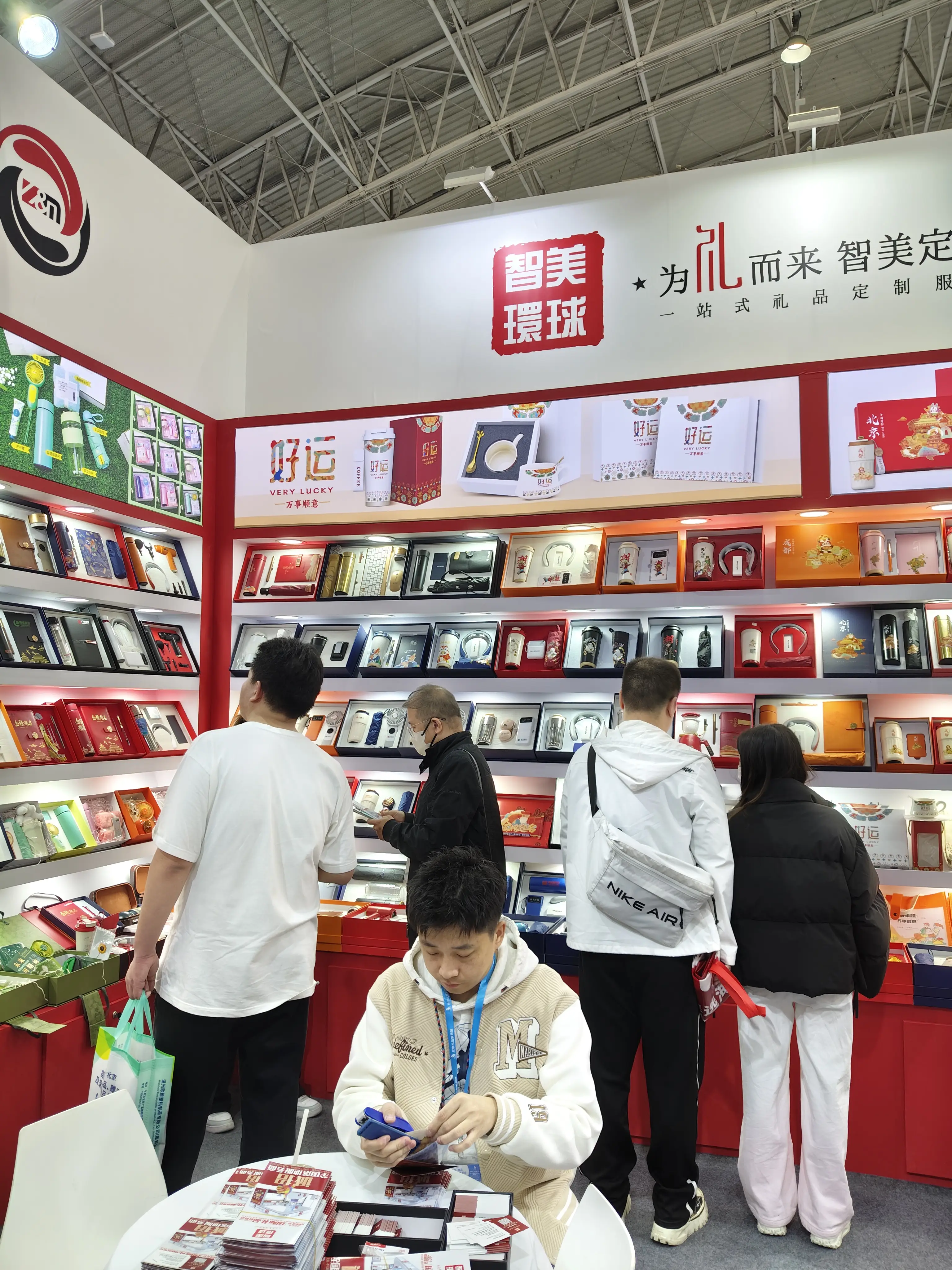 商務(wù)禮品定制哪家強(qiáng)？這5家靠譜企業(yè)讓你送禮更有面！