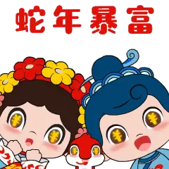 快來(lái)領(lǐng)取禮品|這兩場(chǎng)線上有獎(jiǎng)活動(dòng)，龍巖圖書館邀您來(lái)館領(lǐng)取獎(jiǎng)品啦！