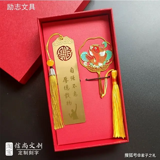 初一開(kāi)學(xué)禮物有哪些？初一開(kāi)學(xué)紀(jì)念品與伴手禮推薦，信尚入學(xué)禮品的創(chuàng)意之選