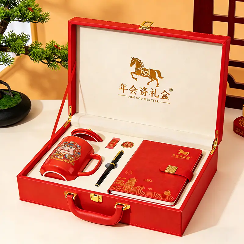 年會商務禮品定制能選手提箱套裝嗎？