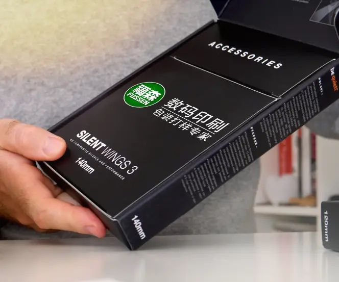 探秘天津福森數(shù)碼科技：禮品包裝性價比與口碑之選