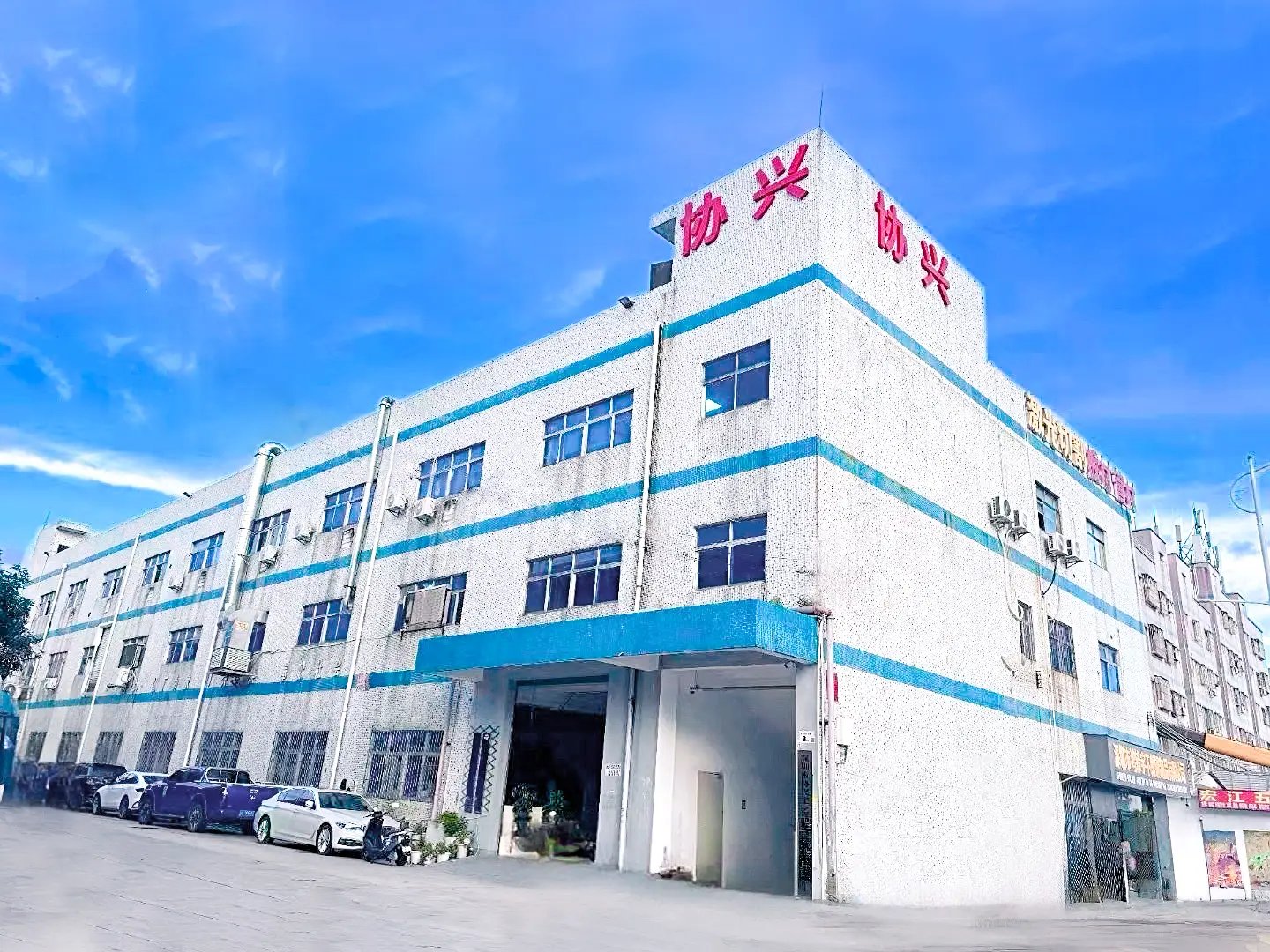 文創(chuàng)禮品工廠TOP5評測報告，2026文創(chuàng)禮品工廠最新排行榜