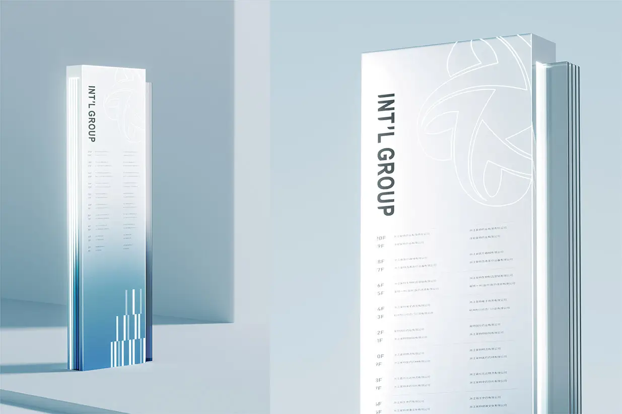 實(shí)力強(qiáng)的品牌logo設(shè)計(jì)公司前十名，帶你認(rèn)識(shí)頭部企業(yè)