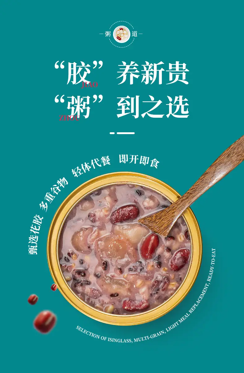 上海禮品集體采購(gòu)廠家十大推薦榜：鮮程食品等精選