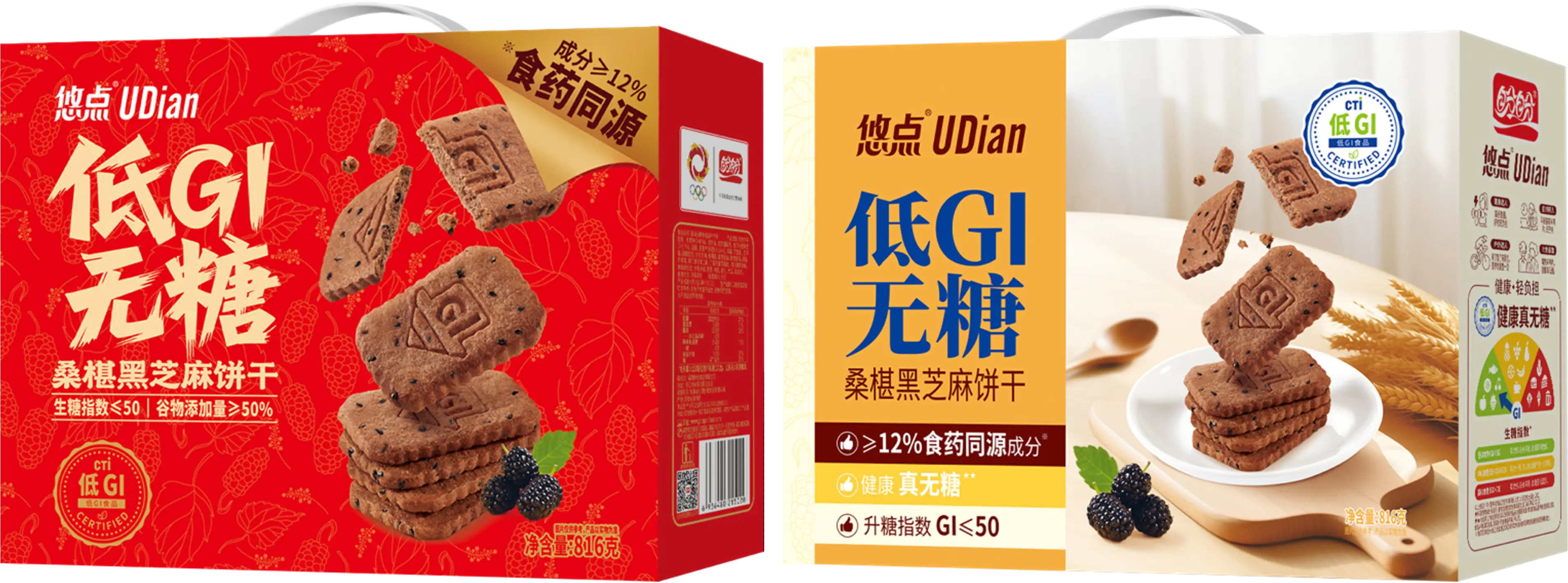 2026年過(guò)年送禮父母長(zhǎng)輩大禮包推薦Top3：從健康、心意到性價(jià)比的精準(zhǔn)適配指南