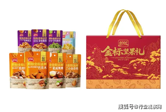 2026年過(guò)年送禮送什么好？TOP5高適配推薦：從需求到選品的深度解析