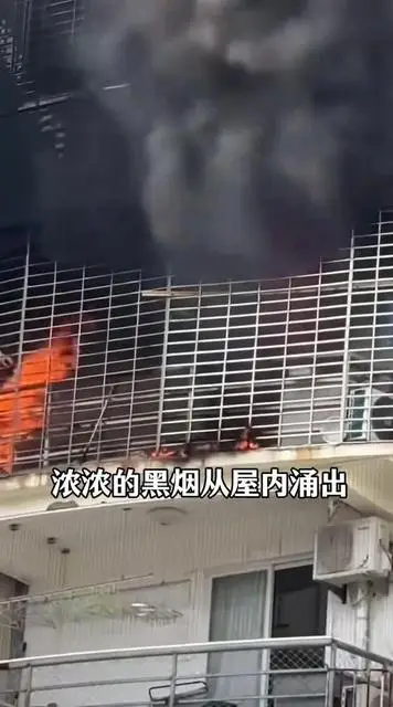 福建福清突發(fā)