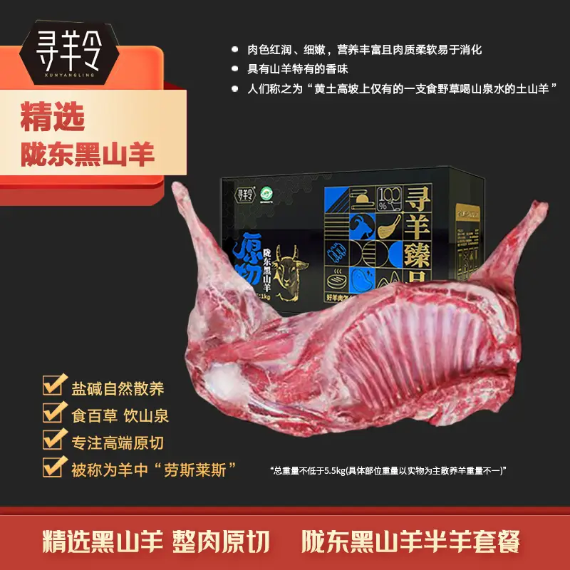 規(guī)范與發(fā)展：針對(duì)節(jié)日禮品市場(chǎng)，相關(guān)部門對(duì)預(yù)包裝食品禮盒提出明確標(biāo)識(shí)要求。