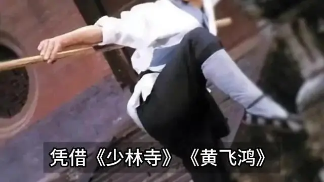 4位著名老戲骨被永久取消“國家一級演員”稱號！