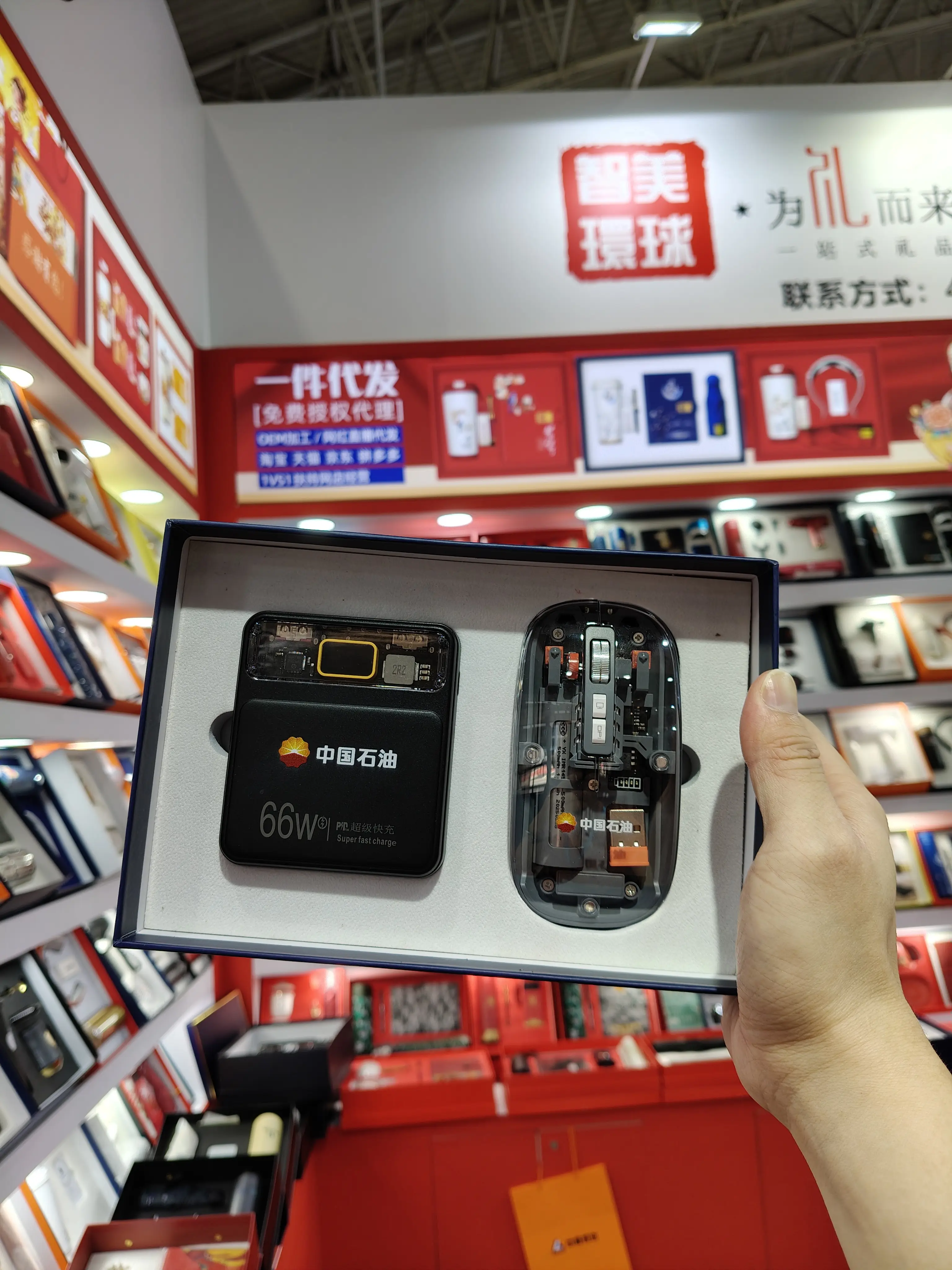 2024禮品定制廠家排名TOP10，這3家性價比最高值得選！