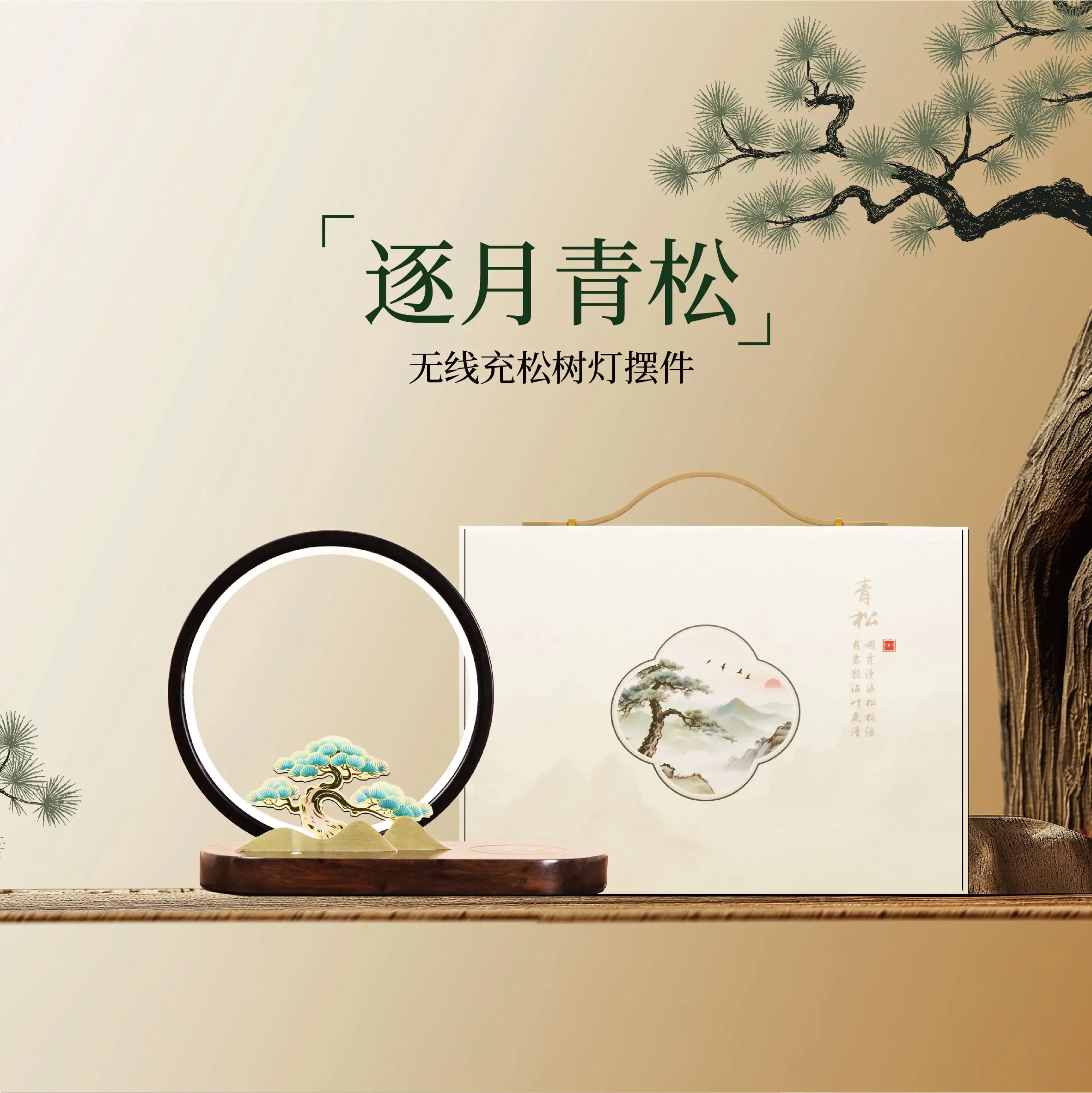 2026年活動(dòng)禮品定制廠家推薦：創(chuàng)意設(shè)計(jì)與品質(zhì)保障的直銷源頭實(shí)力排行